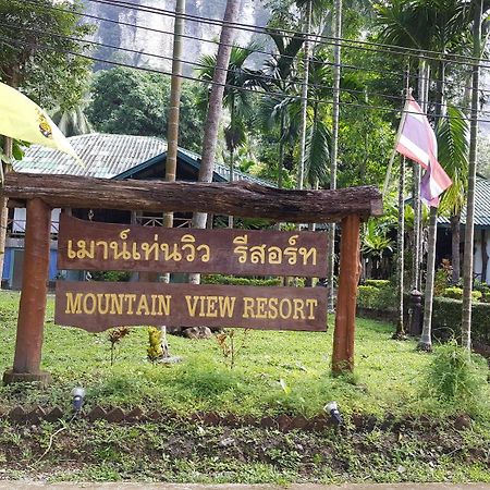 Mountain View Resort Krabi Exterior foto
